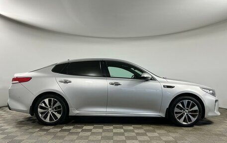 KIA Optima IV, 2016 год, 2 145 000 рублей, 4 фотография