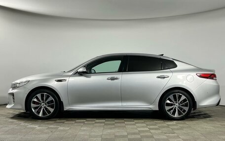 KIA Optima IV, 2016 год, 2 145 000 рублей, 3 фотография