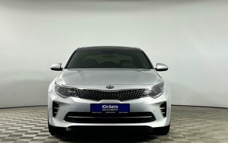 KIA Optima IV, 2016 год, 2 145 000 рублей, 2 фотография