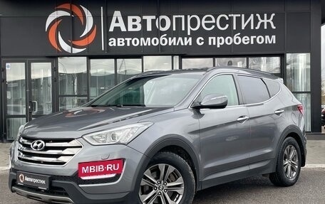 Hyundai Santa Fe III рестайлинг, 2012 год, 1 850 000 рублей, 3 фотография