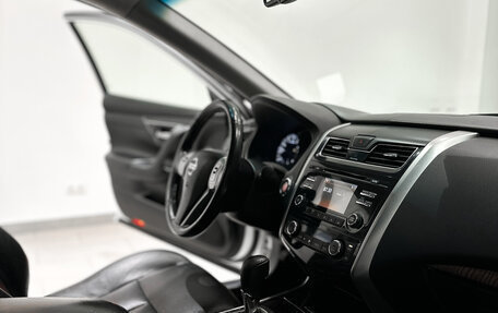 Nissan Teana, 2014 год, 1 412 000 рублей, 11 фотография