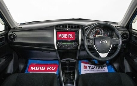 Toyota Corolla, 2016 год, 1 298 000 рублей, 7 фотография