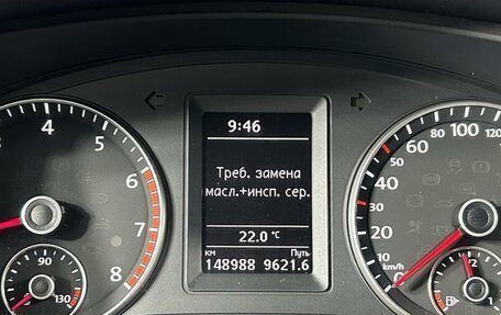 Volkswagen Jetta VI, 2014 год, 1 249 000 рублей, 16 фотография