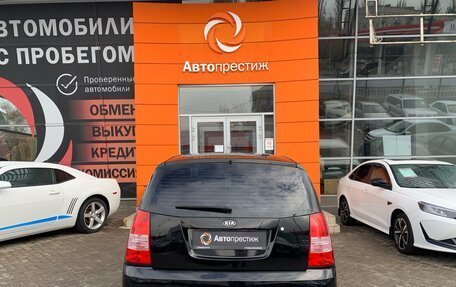 KIA Picanto I, 2007 год, 639 000 рублей, 6 фотография