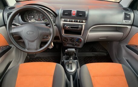 KIA Picanto I, 2007 год, 639 000 рублей, 16 фотография