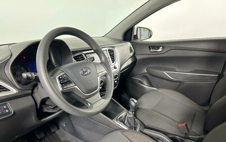 Hyundai Solaris II рестайлинг, 2020 год, 1 545 000 рублей, 11 фотография