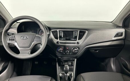 Hyundai Solaris II рестайлинг, 2020 год, 1 545 000 рублей, 14 фотография