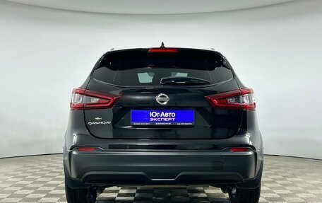 Nissan Qashqai, 2021 год, 2 795 000 рублей, 5 фотография