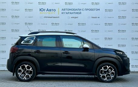 Citroen C3 Aircross, 2021 год, 2 217 750 рублей, 4 фотография