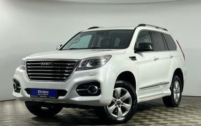 Haval H9 I рестайлинг, 2021 год, 3 095 000 рублей, 1 фотография