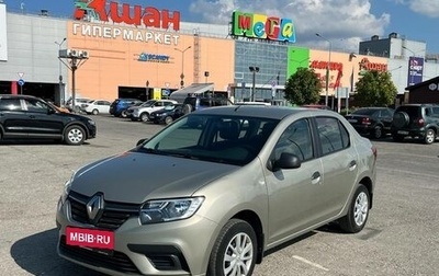 Renault Logan II, 2019 год, 1 фотография