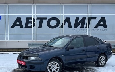 Mitsubishi Carisma I, 2001 год, 216 000 рублей, 1 фотография