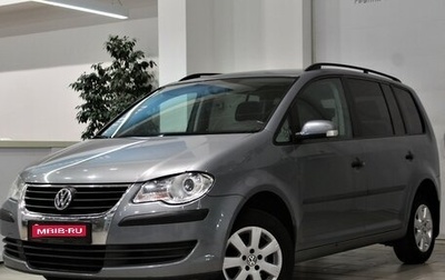 Volkswagen Touran III, 2008 год, 820 000 рублей, 1 фотография