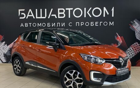 Renault Kaptur I рестайлинг, 2017 год, 1 490 000 рублей, 3 фотография