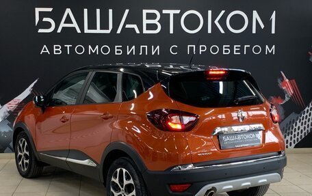 Renault Kaptur I рестайлинг, 2017 год, 1 490 000 рублей, 4 фотография