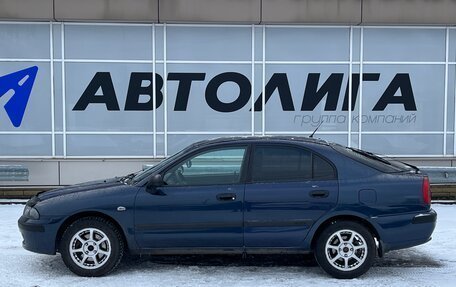 Mitsubishi Carisma I, 2001 год, 216 000 рублей, 4 фотография