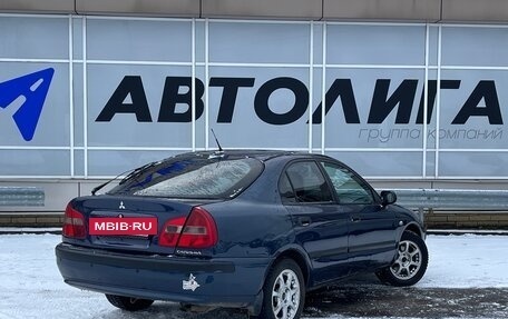 Mitsubishi Carisma I, 2001 год, 216 000 рублей, 2 фотография