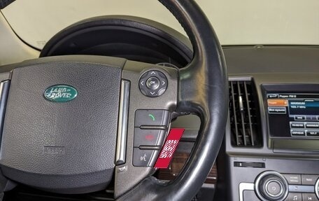 Land Rover Freelander II рестайлинг 2, 2013 год, 1 800 000 рублей, 27 фотография