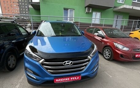 Hyundai Tucson III, 2016 год, 1 999 000 рублей, 1 фотография