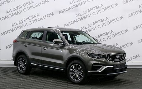 Geely Atlas, 2024 год, 3 099 000 рублей, 3 фотография