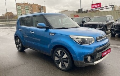 KIA Soul II рестайлинг, 2017 год, 1 фотография