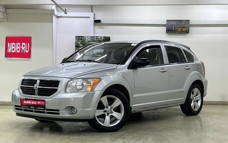 Dodge Caliber I рестайлинг, 2010 год, 599 000 рублей, 1 фотография