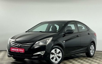 Hyundai Solaris II рестайлинг, 2014 год, 875 000 рублей, 1 фотография