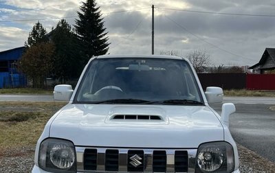 Suzuki Jimny, 2015 год, 1 300 000 рублей, 1 фотография