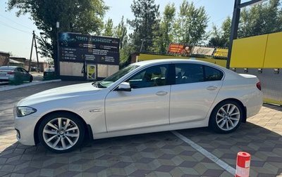 BMW 5 серия, 2014 год, 2 350 000 рублей, 1 фотография