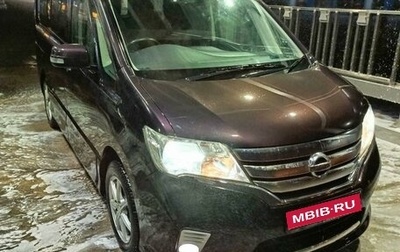 Nissan Serena IV, 2011 год, 1 370 000 рублей, 1 фотография