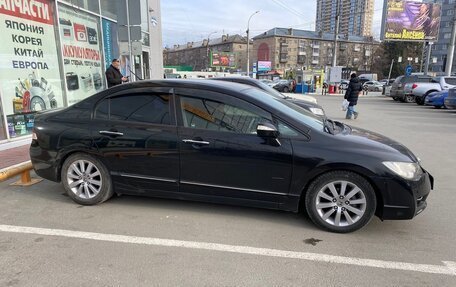 Honda Civic VIII, 2008 год, 1 050 000 рублей, 4 фотография