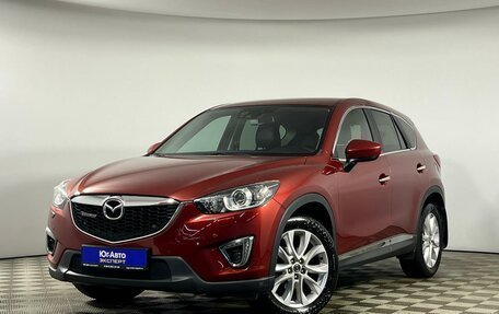 Mazda CX-5 II, 2012 год, 1 749 625 рублей, 1 фотография