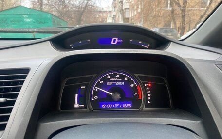 Honda Civic VIII, 2008 год, 1 050 000 рублей, 5 фотография