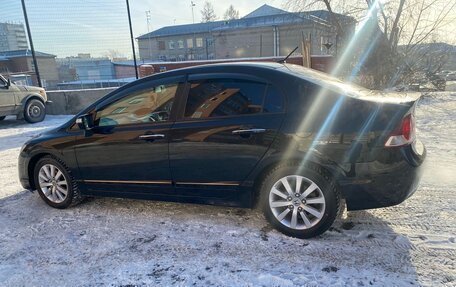 Honda Civic VIII, 2008 год, 1 050 000 рублей, 7 фотография