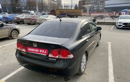 Honda Civic VIII, 2008 год, 1 050 000 рублей, 3 фотография