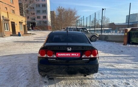 Honda Civic VIII, 2008 год, 1 050 000 рублей, 8 фотография