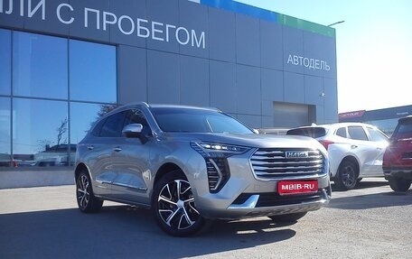 Haval Jolion, 2021 год, 1 909 000 рублей, 1 фотография