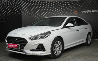 Hyundai Sonata VII, 2018 год, 1 926 100 рублей, 1 фотография