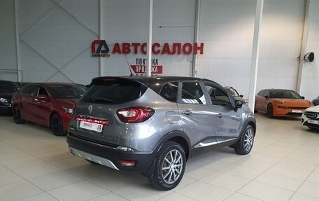 Renault Kaptur I рестайлинг, 2018 год, 1 720 000 рублей, 5 фотография