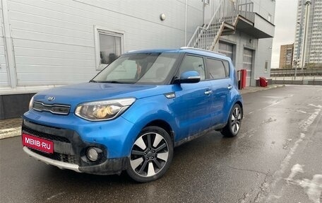 KIA Soul II рестайлинг, 2017 год, 3 фотография