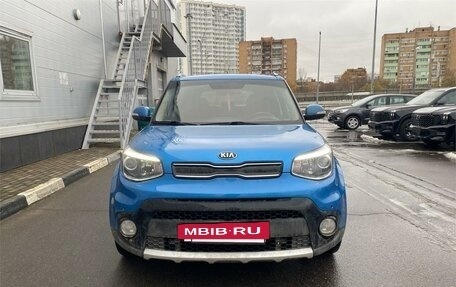 KIA Soul II рестайлинг, 2017 год, 7 фотография