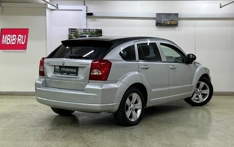 Dodge Caliber I рестайлинг, 2010 год, 599 000 рублей, 6 фотография