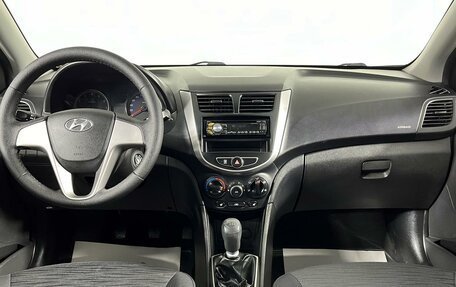 Hyundai Solaris II рестайлинг, 2014 год, 875 000 рублей, 14 фотография