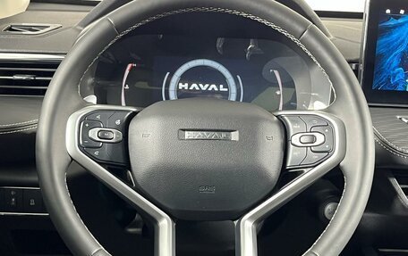 Haval Jolion, 2024 год, 2 515 000 рублей, 15 фотография