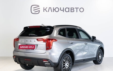 Haval Jolion, 2024 год, 2 799 000 рублей, 7 фотография