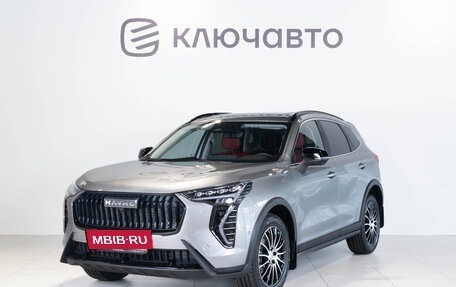 Haval Jolion, 2024 год, 2 799 000 рублей, 2 фотография