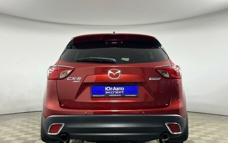 Mazda CX-5 II, 2012 год, 1 749 625 рублей, 5 фотография