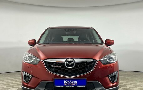 Mazda CX-5 II, 2012 год, 1 749 625 рублей, 2 фотография