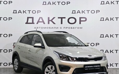 KIA Rio IV, 2019 год, 1 649 000 рублей, 3 фотография