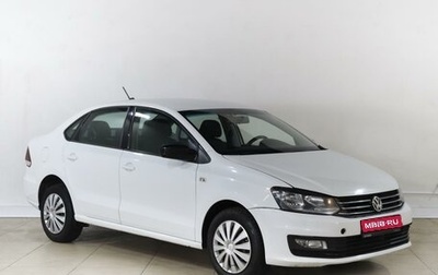 Volkswagen Polo VI (EU Market), 2019 год, 1 180 000 рублей, 1 фотография